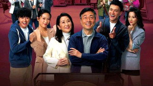 輕·功 kép