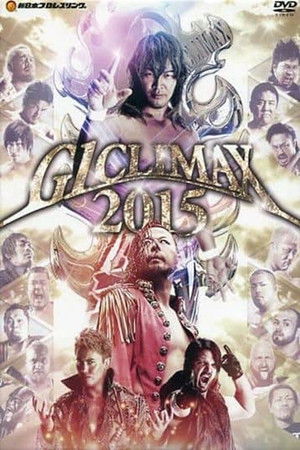 NJPW G1 Climax 25: Day 2 poszter