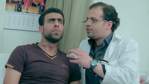 سوكاج kép