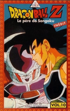 Dragon Ball Z Special 1 - Egy magányos, végső csata! poszter