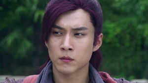 仙剑云之凡 Season 1 Ep.13 13. epizód
