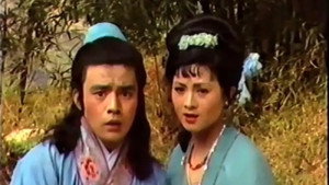庚娘 kép