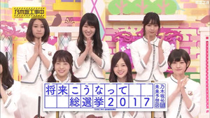 乃木坂工事中 Season 3 Ep.37 37. epizód