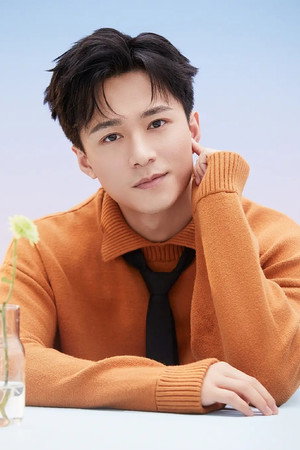 Wang Haozhen profil kép