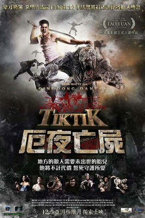 Tiktik: The Aswang Chronicles poszter
