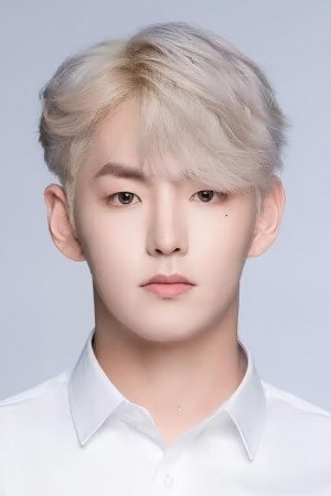 Kim Do-yoon