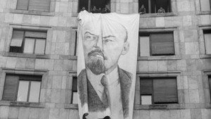Ljubavni slucaj ili tragedija sluzbenice P.T.T. háttérkép