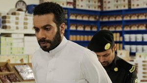خريف القلب 1. évad Ep.40 40. epizód