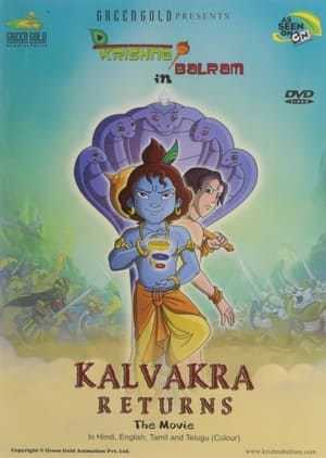 Krishna Balram : Kalvakra Returns poszter