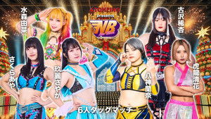 プロレスファン必携アプリSTOMPING Presents NEW BLOOD 27 X'mas NIGHT háttérkép