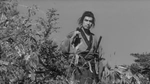 三匹の侍 háttérkép