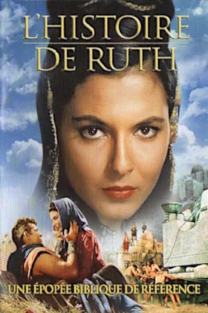 The Story of Ruth poszter