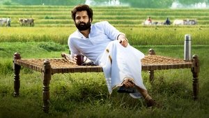 స్కంధ háttérkép