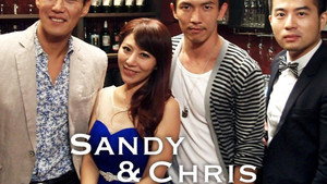 Sandy & Chris háttérkép