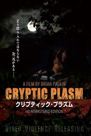 Cryptic Plasm poszter