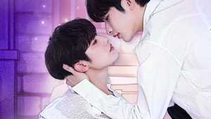 범프 업 비즈니스 kép