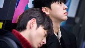 거짓말, 뱀파이어가 어디 있어? kép