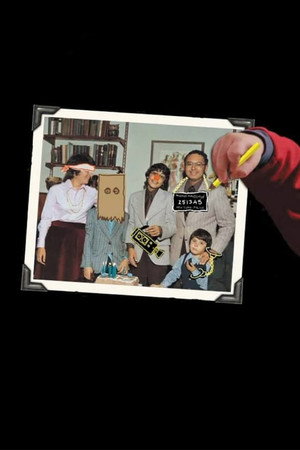 Capturing the Friedmans poszter