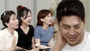 순풍산부인과 Season 1 Ep.328 328. epizód