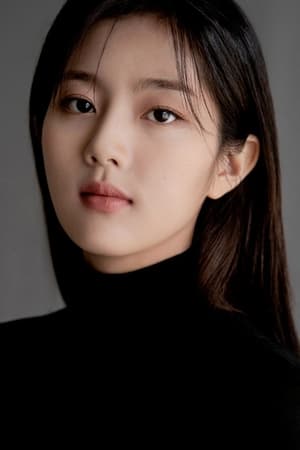 Shin Eun-soo profil kép