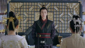 双世宠妃 3. évad Ep.17 17. epizód