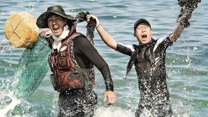 삼시세끼 어촌편 kép