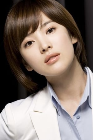 Song Hye-kyo profil kép