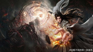 仙逆剧场版：弑仙之战 háttérkép