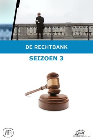 De Rechtbank