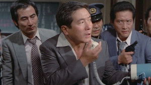 高校大パニック háttérkép