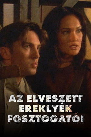 Az elveszett ereklyék fosztogatói poszter