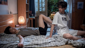 逆爱 1. évad Ep.5 5. epizód
