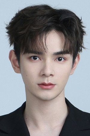 He Changxi profil kép