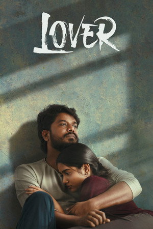 லவ்வர் poszter