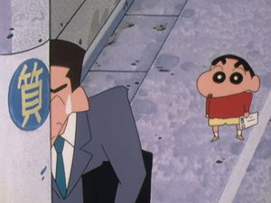 クレヨンしんちゃん 1. évad Ep.241 241. epizód