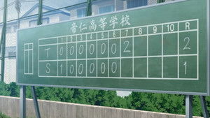 メジャー Season 3 Ep.5 5. epizód