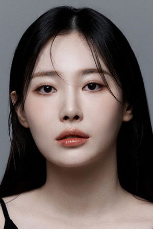 유라