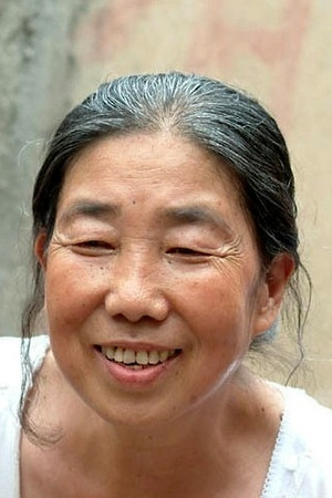 이명자