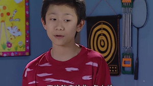 家有儿女 Season 2 Ep.66 66. epizód
