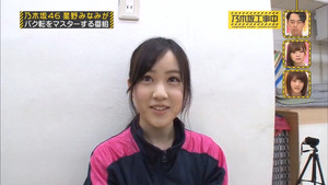 乃木坂工事中 Season 1 Ep.10 10. epizód