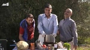 Πέτα τη Φριτέζα Season 1 Ep.15 15. epizód