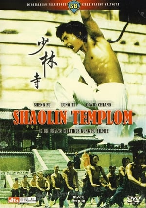 Shaolin templom