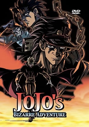 JoJo no Kimyou na Bouken: Adventure