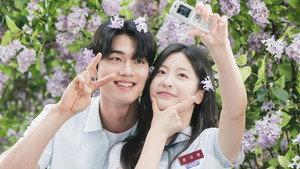 다리미 패밀리 1. évad Ep.23 23. epizód