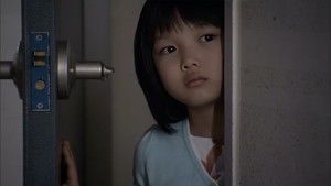 어느날 갑자기 두번째 이야기: 네번째 층 háttérkép