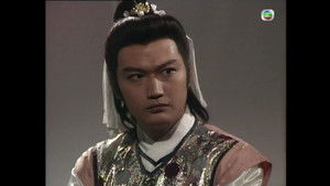 邊城浪子 1. évad Ep.7 7. epizód