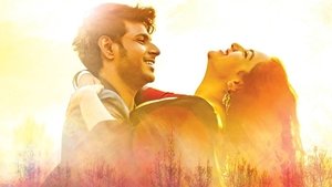 ఒక్క అమ్మాయి తప్ప háttérkép
