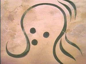 烈火の炎 Season 1 Ep.5 5. epizód