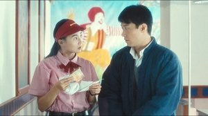 甜蜜蜜 háttérkép