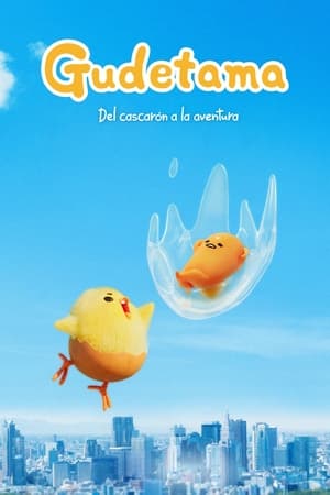 Gudetama zseniális kalandja poszter